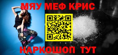 дмт Ликино-Дулёво